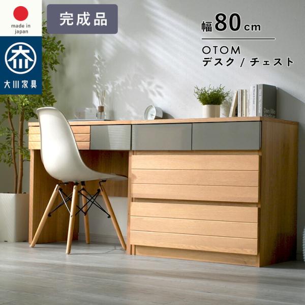 alberoshop_29-100027