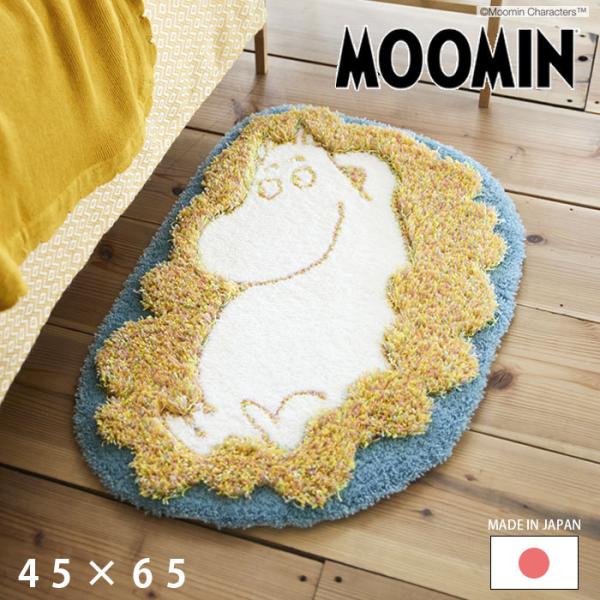 [~ O }bg { 45×65cm k  O}bg J[ybg   ~ O~ ӂӂ 킢 i` Vv fUC