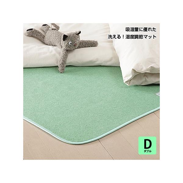 �����V�[�g �����}�b�g �􂦂� �_�u�� �z�c���C��� �h���V�[�g ����