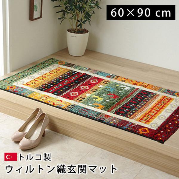 փ}bg }bg O 킢  k 60×90cm  O~ 