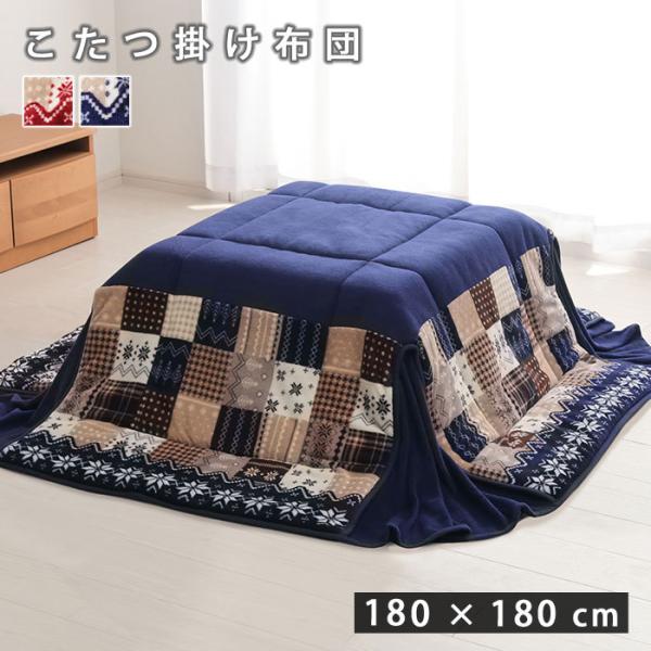 |zc zc 180×180cm 􂦂  k 