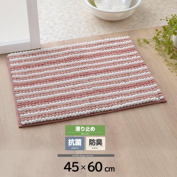 45×60cm R hL ~  oX}bg VM[O C}bg  C }bg  킢 oXpi Lb`}bg