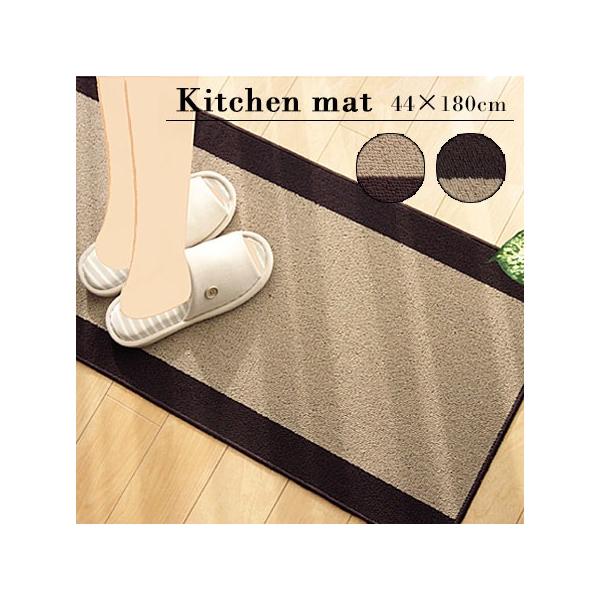 Lb`}bg 44×180cm ׂ~߉H @OK 