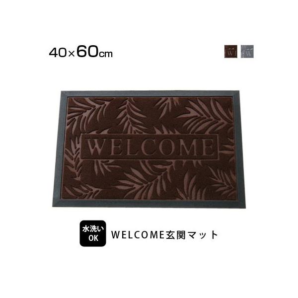 40×60cm փ}bg[t t Lbg RC[}bg 