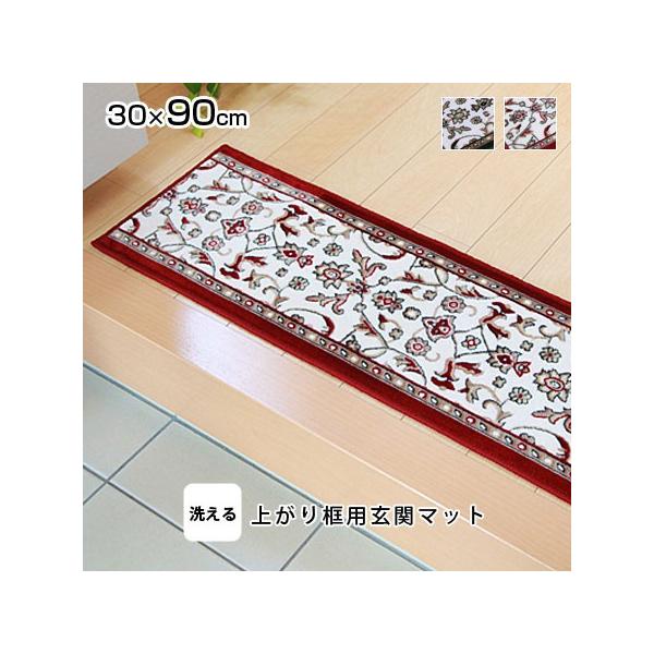 􂦂 オy փ}bg f 30×90  