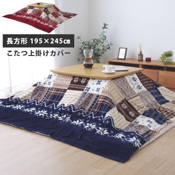 􂦂  | ` 195×245cm mfBbN zc 