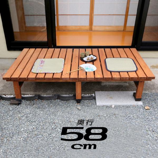 VR 180×58cm EbhfbL ؐfbL   