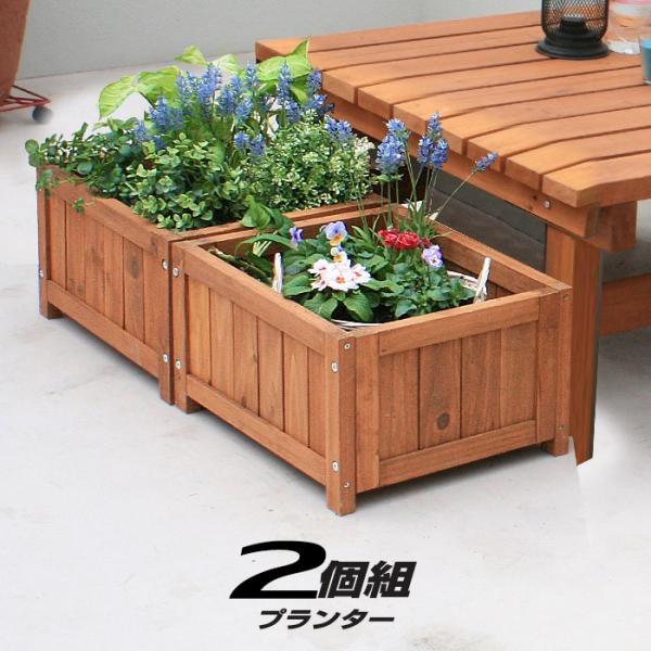 geedc25★送料無料★木製プランター②×3個 geedc25☆送料無料☆木製プランター②×3個 ベジテラスプランター