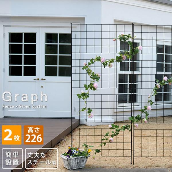 K[ftFX ACA 226cm 2g  O[J[e K[fjO ډB x_ o g d؂ x  K[f  K[fjOtFX