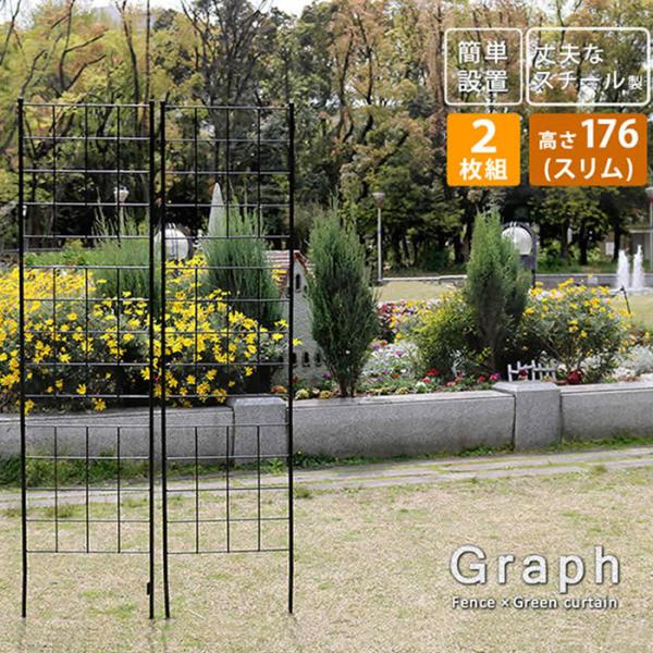 K[ftFX ACA X 176cm 2g O[J[e K[fjO ډB x_ g d؂ x  K[f  K[fjOtFX