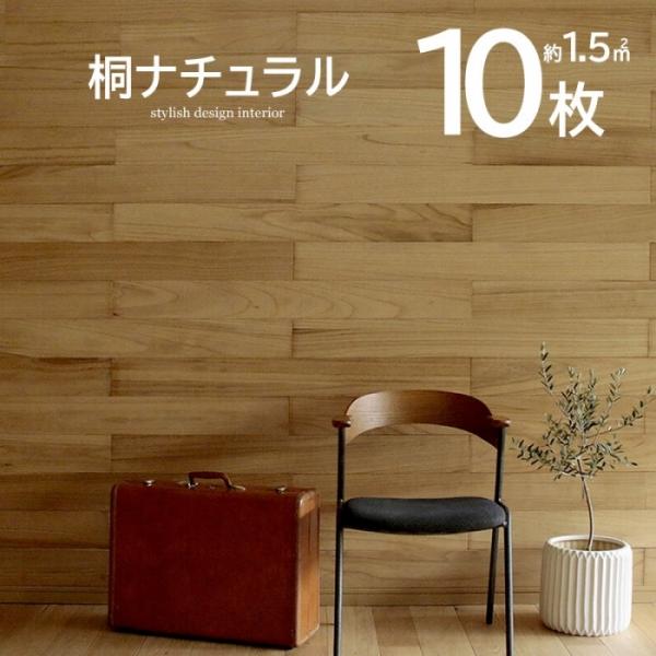 10g 1.5m2 VR ؖ ǎ Ebhpl ǎV[ ̂t CN ͂ǖ CeA CNV[g EH[XebJ[ C 