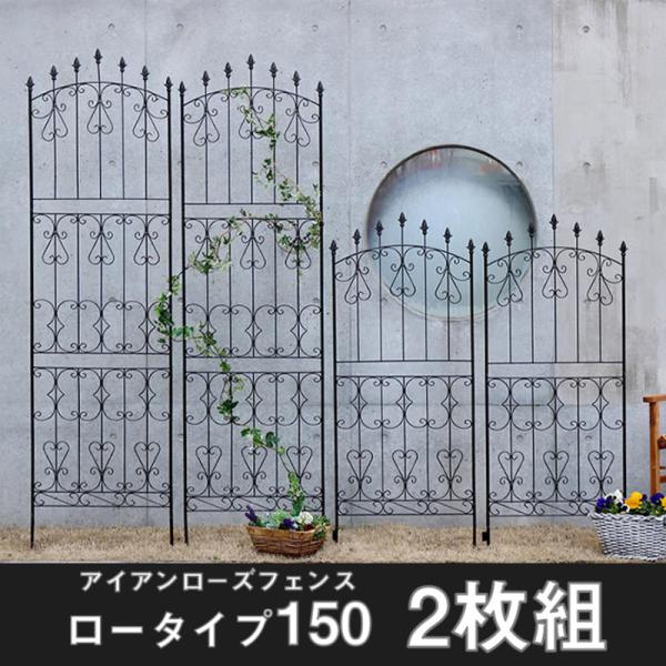 アンティーク アイアン ガーデニング フック ラック スコップ掛け フェンス ② alberoshop_46-100070