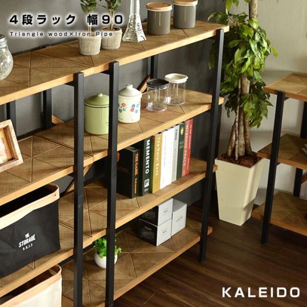 I[vVFt [ 4i 90 VFt bN 90cm^Cv {I 