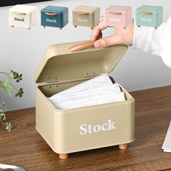 北欧 小物入れの人気商品・通販・価格比較 - 価格.com 北欧 小物入れの人気商品・通販・価格比較 - 価格.com