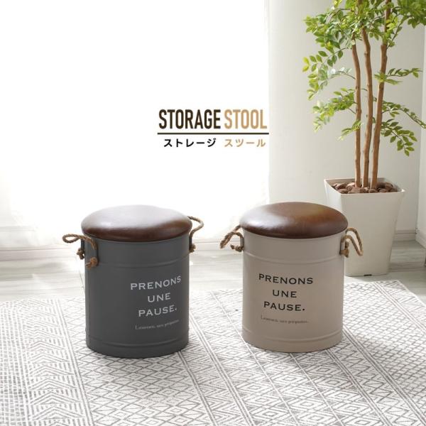 ペール缶・スツールクッション付・２５ℓ 【Ｌ】SIZE　2個セット alberoshop_48-100113