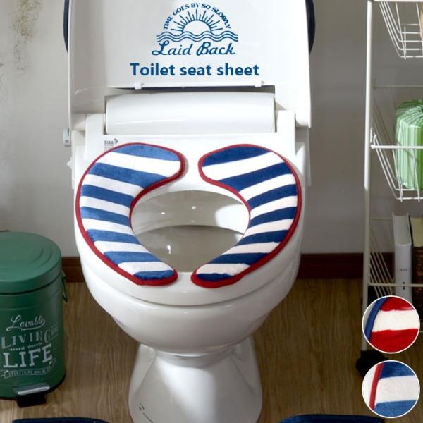 便座カバー 貼る おしゃれ 北欧 単品 洗浄暖房型 ふわふわ トイレの価格と最安値 おすすめ通販を激安で