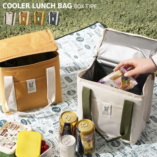 ■商品名保冷 クーラーバッグ ランチバッグ ボックス型■取扱タイプオリーブグリーン、オーシャンネイビー、ハニーベージュ、コットンアイボリー■商品仕様表生地：ポリエステル100％中材：発泡ポリエチレン中生地：PEVA容量：（約）6L■商品サイ...