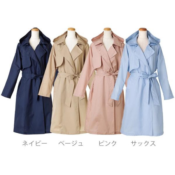 レインコート レディース トレンチコート 撥水 自転車 ロング ガウン コート Buyee Buyee 提供一站式最全面最專業現地yahoo Japan拍賣代bid代拍代購服務 Bot Online