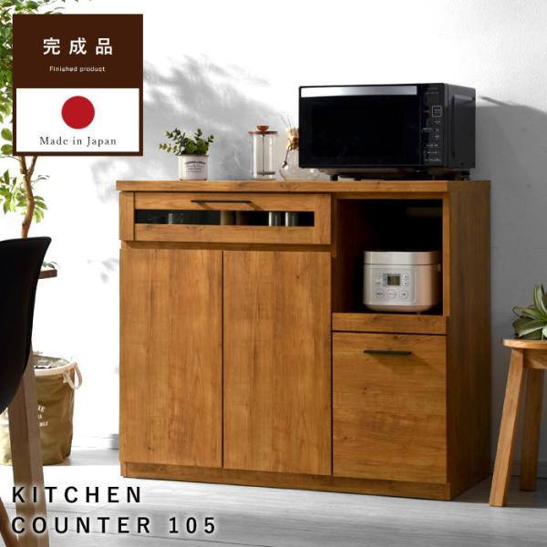 HI W Lb`JE^[ Y i 105 