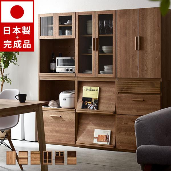 HI  k 60cm 120cm [^Cv i { X Lb`[