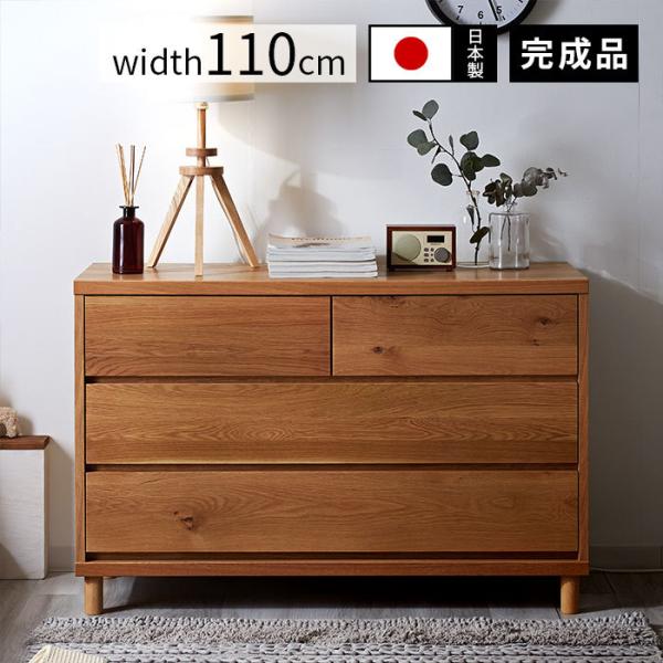 `FXg { ؐ 110cm ^ X o o  ^X Y rO`FXg [`FXg