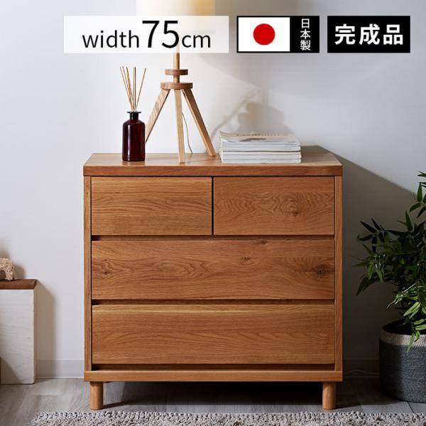 `FXg { ؐ 75cm ^ X o o  ^X Y rO`FXg [`FXg