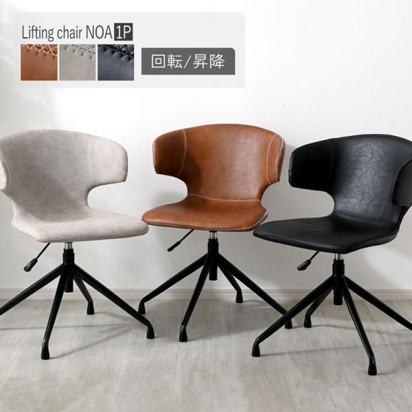 alberoshop_62-100115