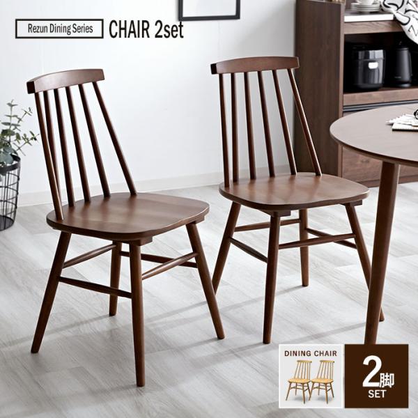 alberoshop_73-100031