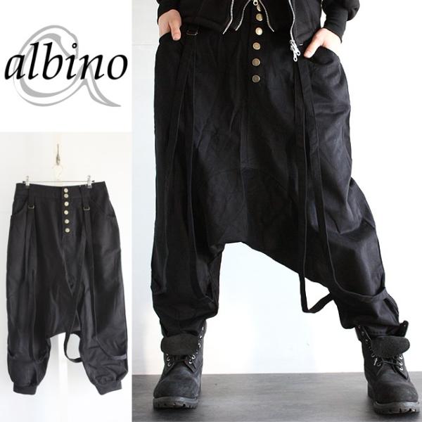 サルエルパンツ メンズ モード系 サスペンダー ブラック サロン系 ワイドパンツ クロップド 個性的 ユニセックス 中性的 ボトムス Buyee Buyee Japanese Proxy Service Buy From Japan Bot Online