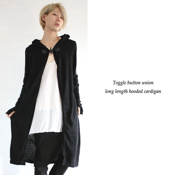 ロングカーディガン メンズ モード系 ビッグフード ブラック サロン系 ダッフル カーデガン 個性的 ユニセックス 中性的 ライトアウター Buyee Buyee 提供一站式最全面最專業現地yahoo Japan拍賣代bid代拍代購服務 Bot Online