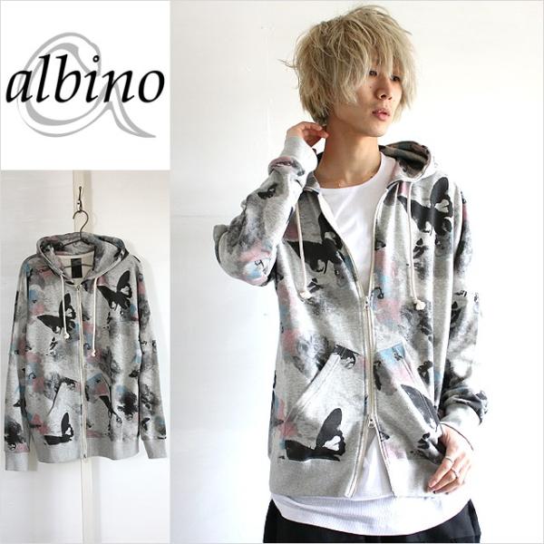 パーカー メンズ おしゃれ 蝶柄 モード系 グレー ドルマン バタフライ ビッグフード 日本製 国産 個性的 アウター 中性的 ユニセックス レディース Buyee Buyee 日本の通販商品 オークションの代理入札 代理購入