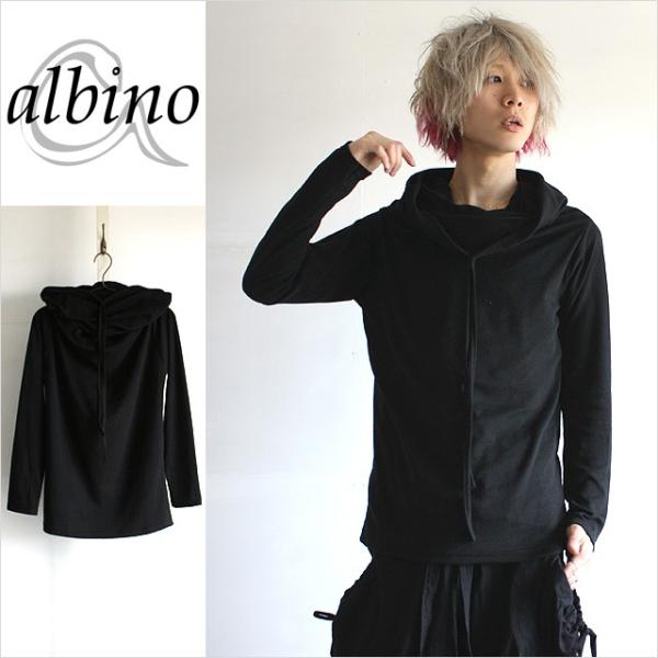 パーカー メンズ プルオーバー 長袖 タートルネック モード系 ブラック 黒 ハイネック 個性的 トップス 中性的 ユニセックス レディース Buyee Buyee Japanese Proxy Service Buy From Japan Bot Online