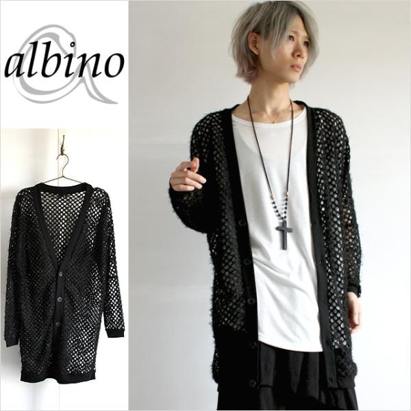 ロングカーディガン メンズ メッシュ 夏 モード系 黒 ファッション ブラック ガウン レディース カーデガン シンプル 中性 ユニセックス Buyee Buyee 일본 통신 판매 상품 옥션의 대리 입찰 대리 구매 서비스