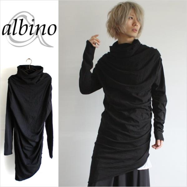 カットソー メンズ ロング丈 モード系 黒 ブラック 変形 Tシャツ ハイネック ワンピース ロック パンク 個性的 トップス 中性的 ユニセックス レディース Buyee Buyee 提供一站式最全面最專業現地yahoo Japan拍賣代bid代拍代購服務 Bot Online