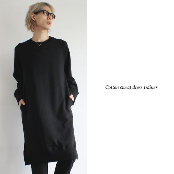 スウェット ワンピース メンズ 長袖 モード系 ブラック 黒 個性的 日本製 国産 ビッグt スエット ロング丈 中性的 ユニセックス レディース Buyee 日本代购平台 产品购物网站大全 Buyee一站式代购 Bot Online