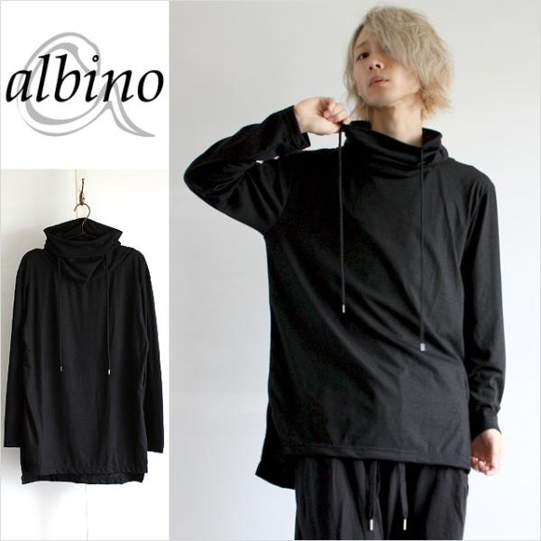 タートルネック 長袖 メンズ カットソー ハイネック Tシャツ ボリュームネック モード系 ブラック 黒 日本製 国産 個性的 中性的 ユニセックス レディース Buyee Buyee 日本の通販商品 オークションの代理入札 代理購入