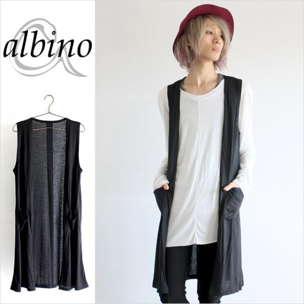 ベスト メンズ ロング丈 モード系 ブラック 黒 ロック サロン系 ロングベスト ジレ 個性的 トップス 中性的 ユニセックス レディース Buyee Buyee 日本の通販商品 オークションの代理入札 代理購入