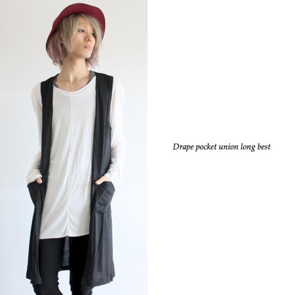 ベスト メンズ ロング丈 モード系 ブラック 黒 ロック サロン系 ロングベスト ジレ 個性的 トップス 中性的 ユニセックス レディース Buyee Buyee 日本の通販商品 オークションの入札サポート 購入サポートサービス