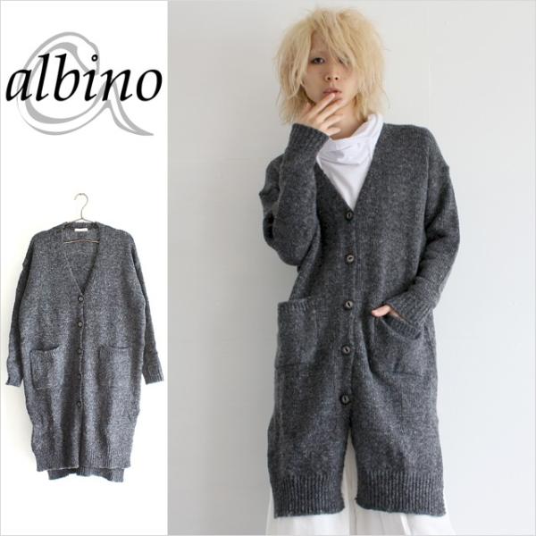 ニット カーディガン メンズ ロング 厚手 コーディガン モード系 グレー 秋 冬 個性的 ユニセックス レディース 中性的 Buyee Buyee 日本の通販商品 オークションの代理入札 代理購入