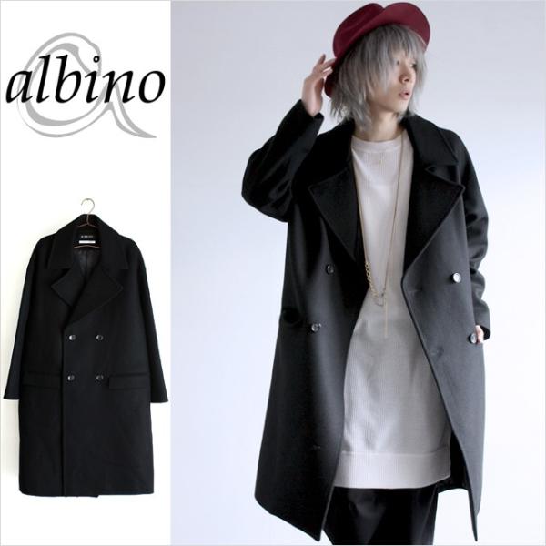 ダブルコート メンズ ロング トレンチ ピーコート オーバーサイズ ビッグ モード系 黒 ブラック 日本製 国産 個性的 ユニセックス レディース 中性的 Buyee Buyee 日本の通販商品 オークションの代理入札 代理購入