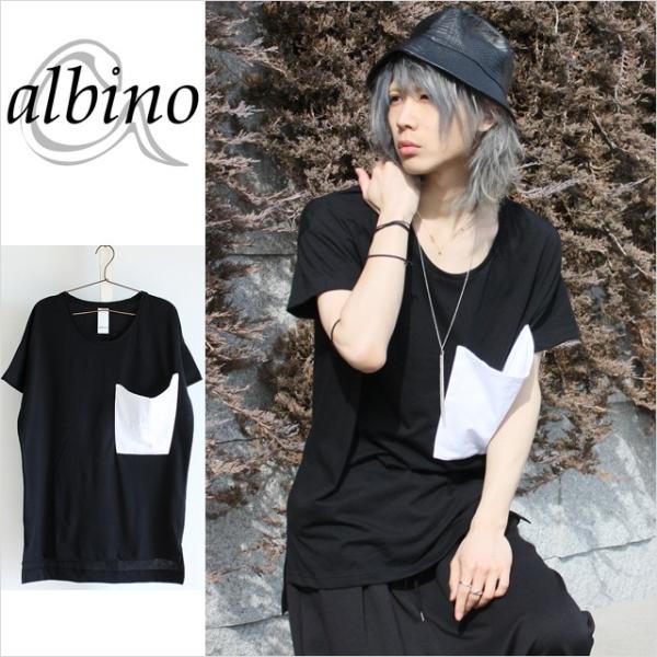 カットソー メンズ ロング丈 モード系 日本製 国産 オリジナル デザイナーズ ブランド 黒 ブラック 変形 半袖 Tシャツ 個性的 中性的 ユニセックス レディース Buyee Buyee Japanese Proxy Service Buy From Japan Bot Online