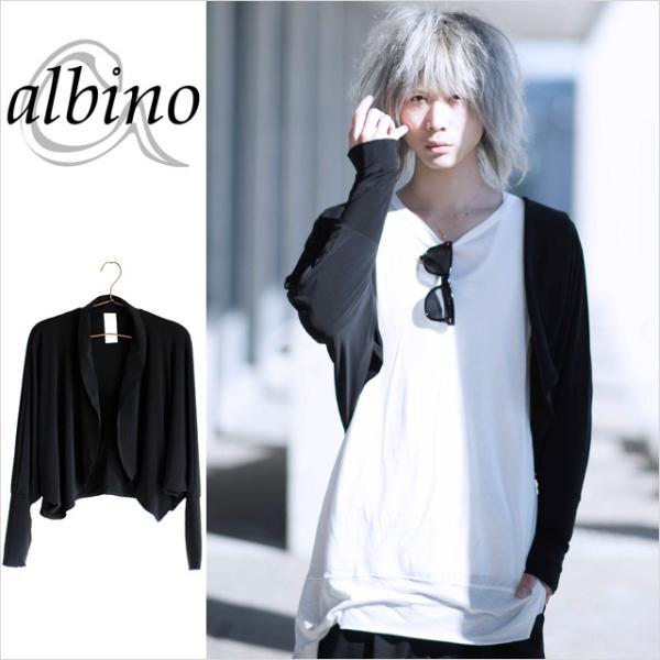 テーラードジャケット メンズ 長袖 ボレロ モード系 ブラック 黒 日本製 国産 個性的 オリジナル ブランド ユニセックス レディース 中性的 Buyee Buyee 日本の通販商品 オークションの入札サポート 購入サポートサービス