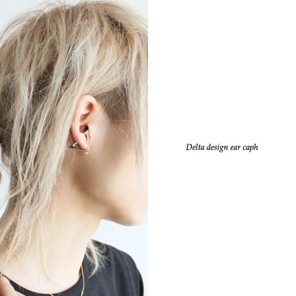 イヤーカフ 三角 ピアス メンズ シンプル モード系 シルバー トライアングル イヤークリップ イヤリング アクセサリー 個性的 中性的 ユニセックス レディース Buyee Buyee 提供一站式最全面最專業現地yahoo Japan拍賣代bid代拍代購服務 Bot Online