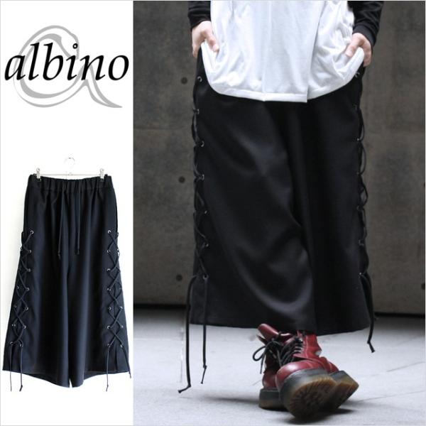 袴パンツ メンズ ガウチョパンツ ワイドパンツ ロングスカート モード系 日本製 国産 黒 ブラック オリジナル ブランド 個性的 中性的 ユニセックス レディース Buyee Buyee 提供一站式最全面最專業現地yahoo Japan拍賣代bid代拍代購服務 Bot Online