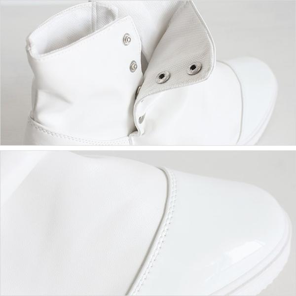 ブーツ メンズ 白 ホワイト モード系 Puレザー エナメル 個性的 キレイ目 靴 シューズ ブーティ ショートブーツ 中性的 ユニセックス レディース Buyee Buyee Japanese Proxy Service Buy From Japan Bot Online