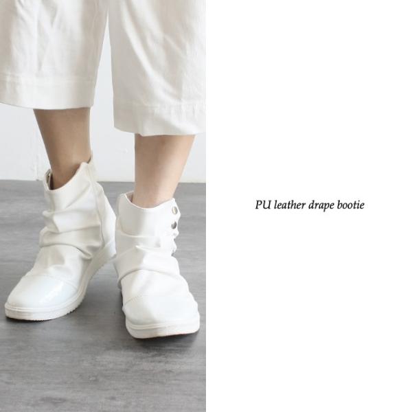 ブーツ メンズ 白 ホワイト モード系 Puレザー エナメル 個性的 キレイ目 靴 シューズ ブーティ ショートブーツ 中性的 ユニセックス レディース Buyee Buyee Japanese Proxy Service Buy From Japan Bot Online