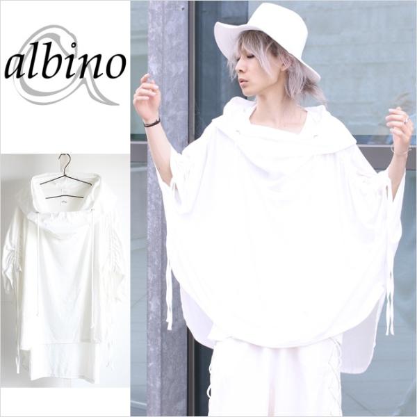 ポンチョ パーカー メンズ 夏 ビッグフード ゆる カットソー モード系 ホワイト 白 個性的 日本製 国産 オリジナル ブランド 中性的 ユニセックス レディース Buyee 日本代购平台 产品购物网站大全 Buyee一站式代购 Bot Online