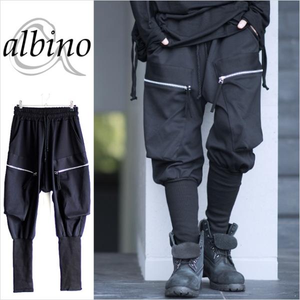 サルエルパンツ メンズ スウェット ジョガーパンツ スリム モード系 原宿 黒 ブラック 日本製 国産 個性的 オリジナル ボトムス ユニセックス レディース 中性的 Buyee Buyee Japanese Proxy Service Buy From Japan Bot Online