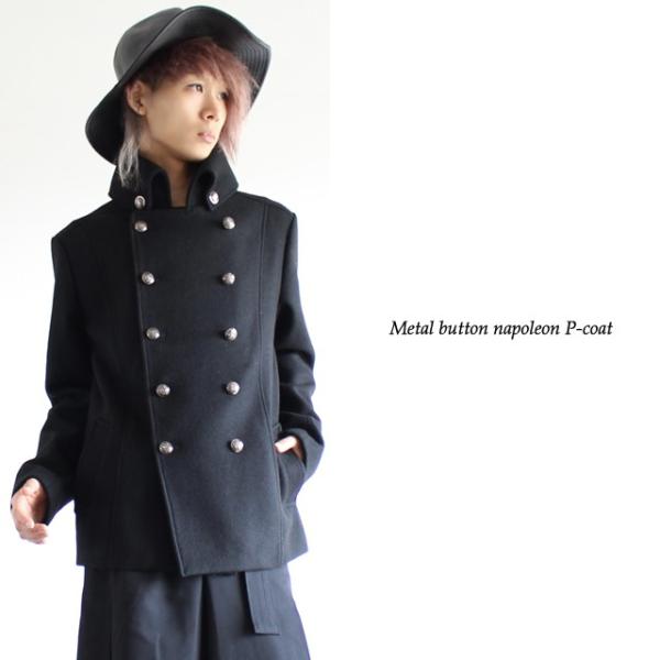 ナポレオン ジャケット メンズ 長袖 ウール Pコート モード系 ブラック 黒 日本製 国産 個性的 オリジナル ブランド ユニセックス レディース 中性的 Buyee Buyee 日本の通販商品 オークションの代理入札 代理購入