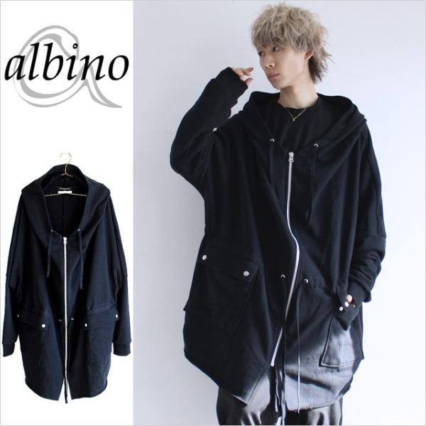 albino_10455 albino_10455